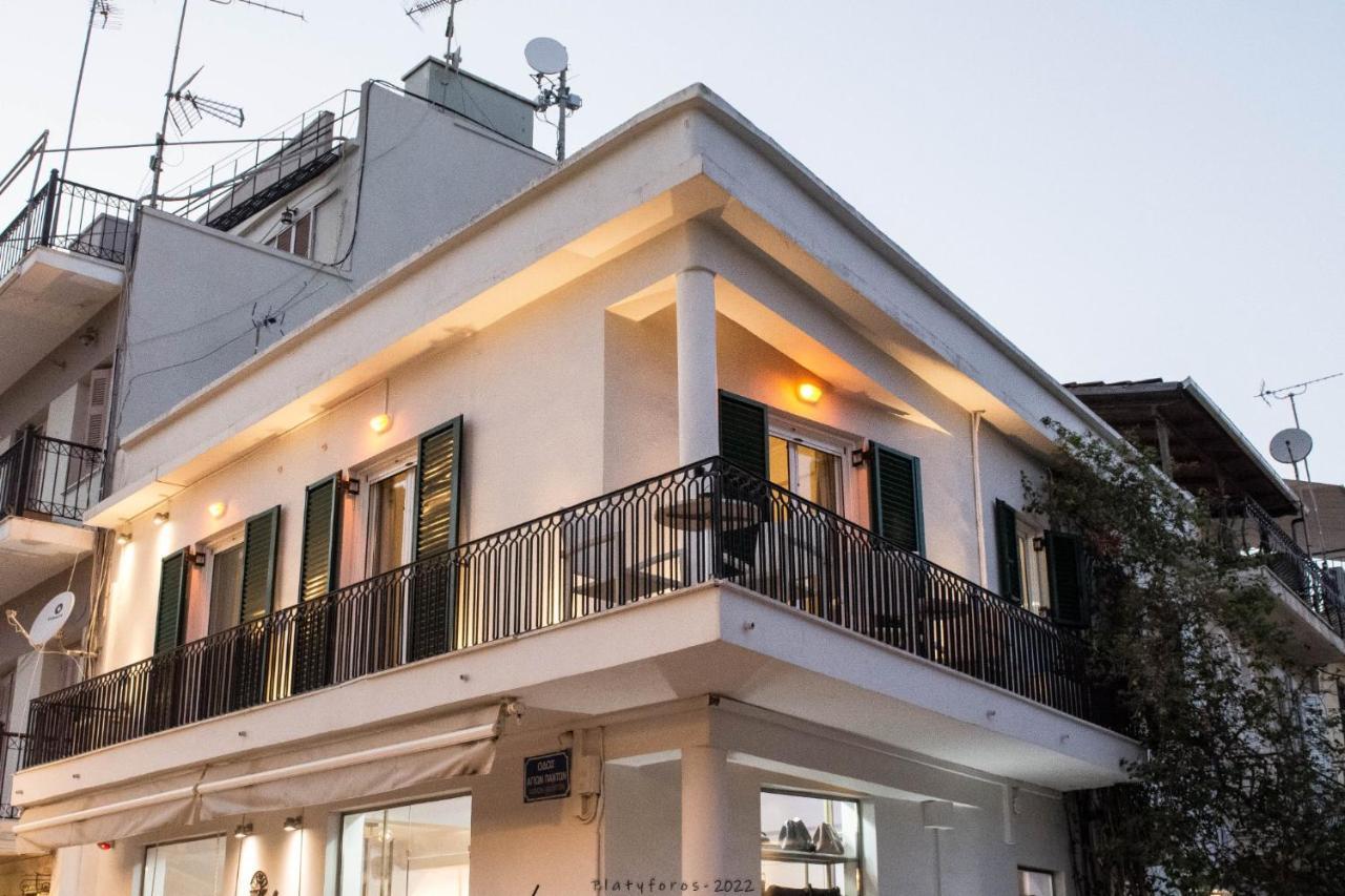 Platyforos, In Of Zakynthos Town