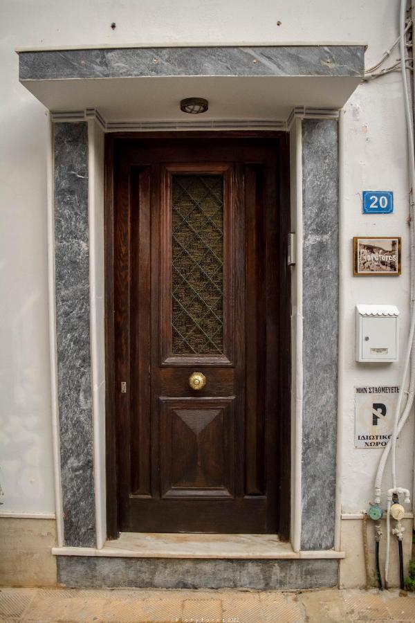 Platyforos, In Of Appartement *