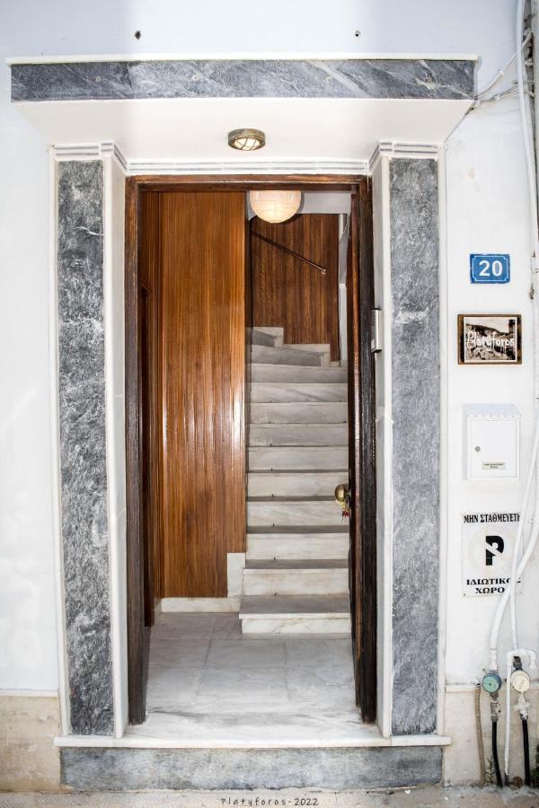 Platyforos, In Of Appartement Zakynthos