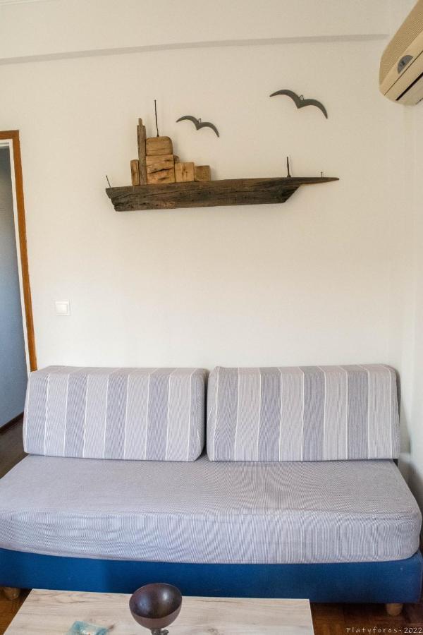 Appartement Platyforos, In Of