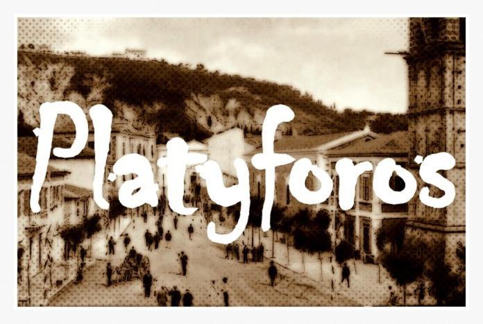 Platyforos, In Of